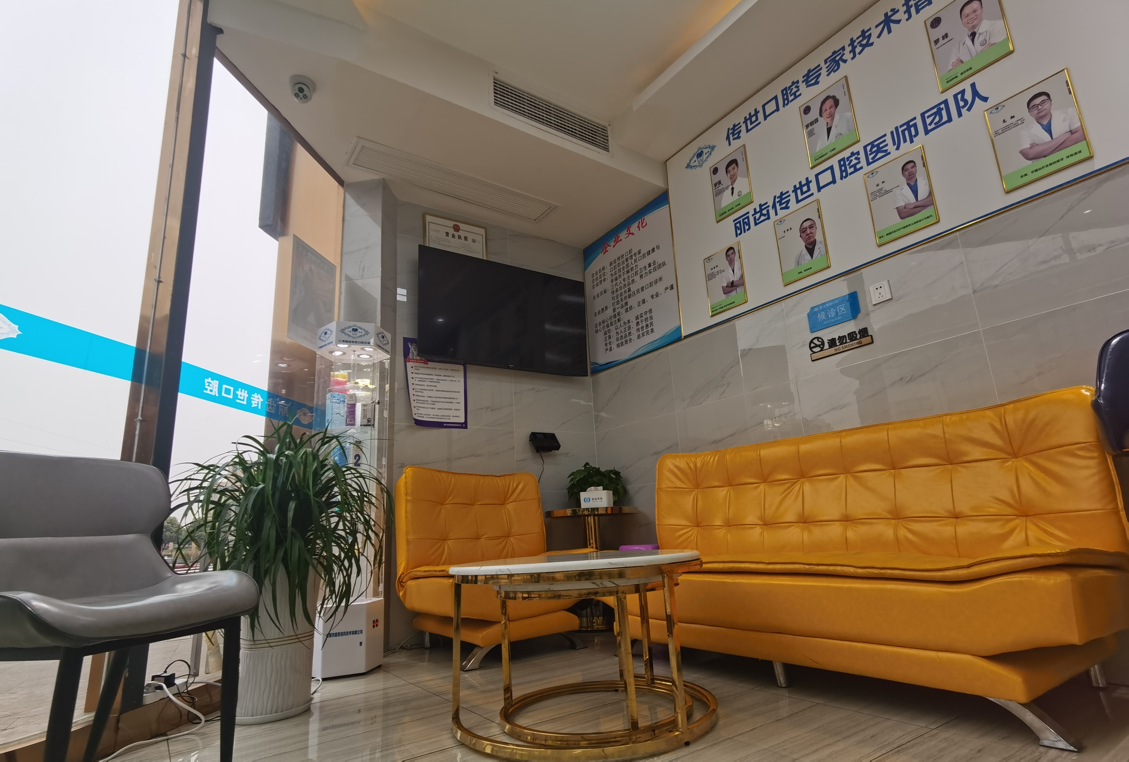 广州曙光美云口腔医院公交转乘地铁注意事项